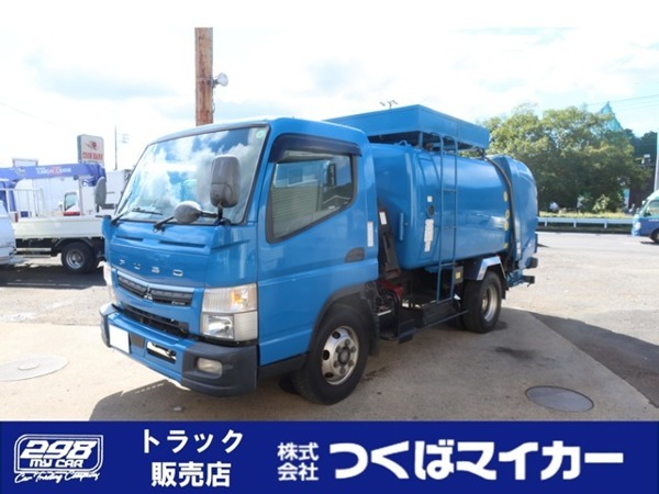 キャンター ワイド回転式パッカー6.2立米積載3100kg 極東製拍卖