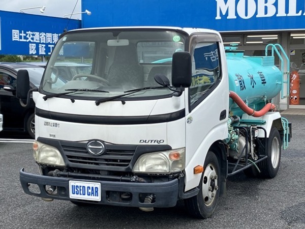 デュトロ 散水車 2000L.前圧力後重力.サブE/G.車検1年実施拍卖