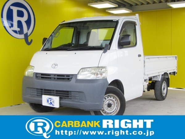 タウンエーストラック 1.5 DX Xエディション シングルジャストロー 三方開 ETC AUX対応 タイミングチェーン拍卖