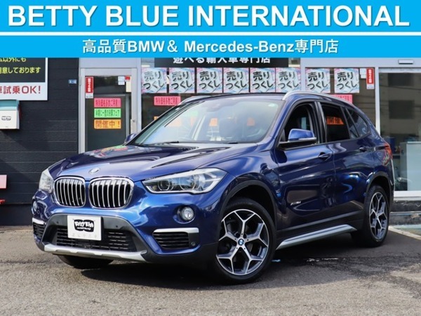 X1 xドライブ 18d xライン 4WD 1オナ ACC 自動追従 インテリジェントS拍卖