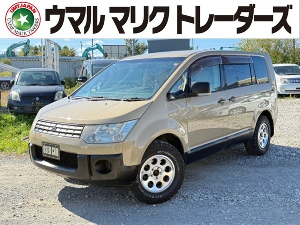 デリカD:5 2.4 C2 G パワーパッケージ ETC/TVナビ/バックカメラ/社外16インチアル拍卖