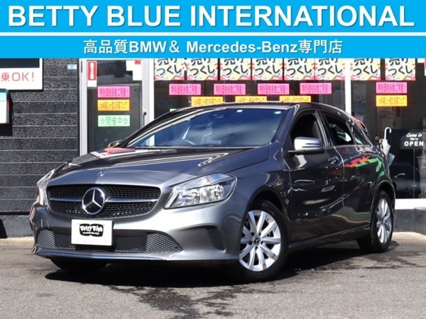 Aクラス A180 レーダーセーフティーP 自動追従拍卖