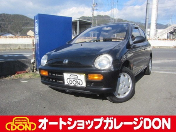 トゥデイ 660 Xi 車検R9年4月 MTREC タイミングベルト交換シ拍卖