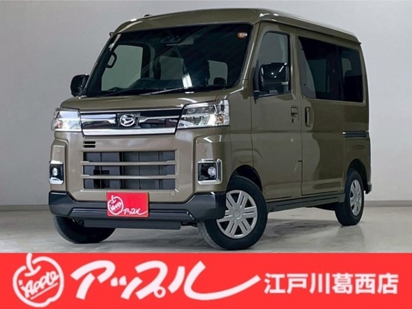 アトレー 660 RS ※オーディオ・両側電動パワースライド・プ拍卖