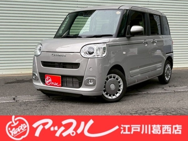 ムーヴキャンバス 660 セオリー G オーディオ・全方位カメラ(メーカーオプシ拍卖