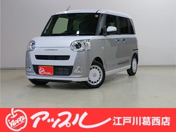 ムーヴキャンバス 660 ストライプス G CD・両側パワースライドドア・左右ヒートシ拍卖