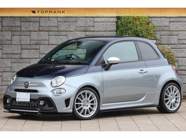 695リヴァーレ 1.4 ツートンカラー ブルーレザー マホガニーイ拍卖