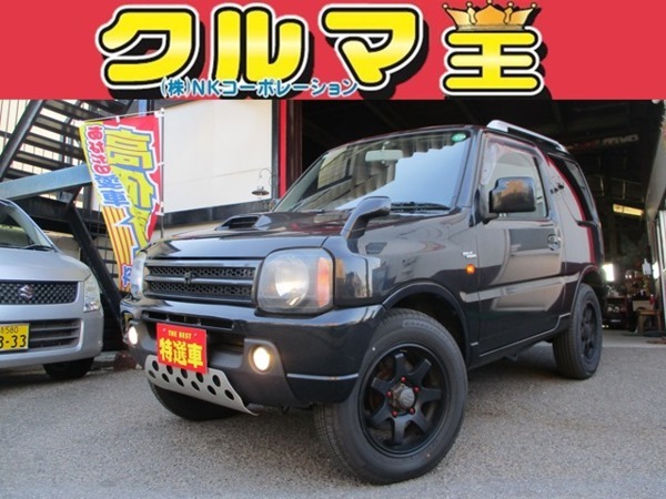 ジムニー 660 ワイルドウインド 4WD 車検2年 5速マニュアル ターボ ETC拍卖