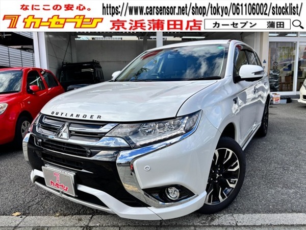 アウトランダーPHEV 2.0 G ナビパッケージ 4WD セーフティーPKG拍卖