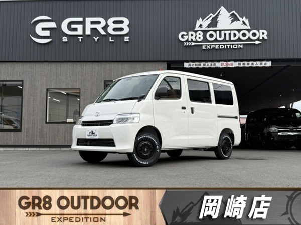 タウンエースバン 1.5 GL 4WD 登録済未使用車/4WD/BOXベッドキット/シー拍卖