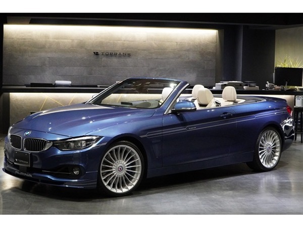 B4カブリオ S ビターボ アルピナブルー アイボリーインテリア ラヴ拍卖