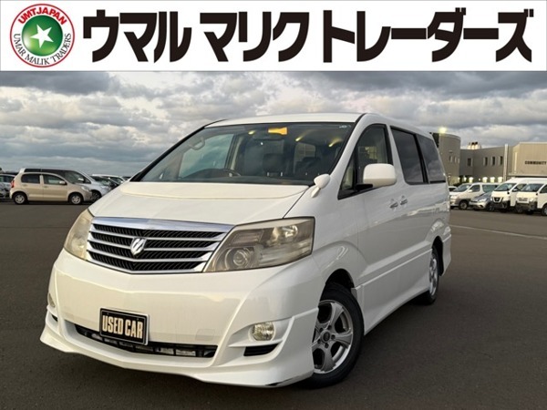 アルファード 2.4 V AS 4WD キーレス/ 7人拍卖