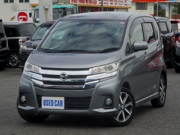 デイズ 660 ハイウェイスターGターボ ナビ.全周カメラ.PUSHスタ-ト.車検8年6月拍卖