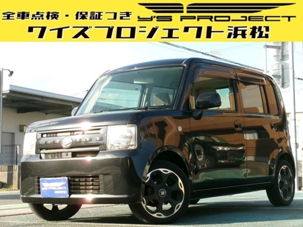 ムーヴコンテ 660 L フルセグTVナビ/Bカメラ/車検整備/保証1年/拍卖