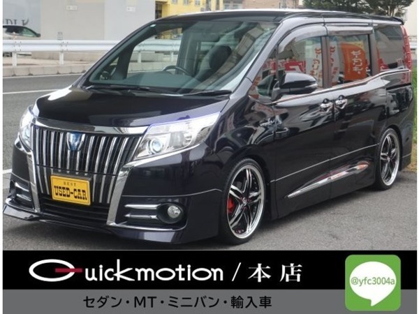 エスクァイア 1.8 ハイブリッド Gi フルエアロ ローダウン ナビ地デジ記録簿拍卖