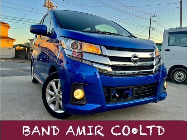 デイズ 660 ハイウェイスターX TVナビ360カメラBLUETOOH衝突止360ドラレコ拍卖