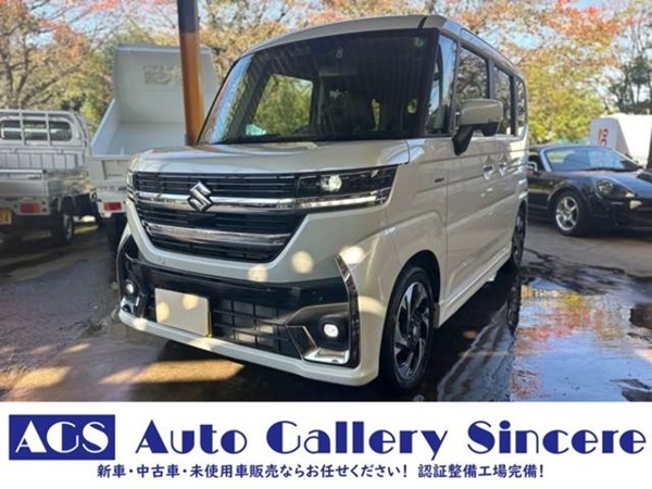 スペーシア 660 カスタム ハイブリッド XSターボ ワンオーナー 禁煙 全方位カメラ拍卖