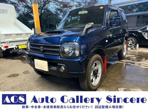 ジムニー 660 XG 4WD パワーウィンドウ 社外CDステレオ 禁煙拍卖
