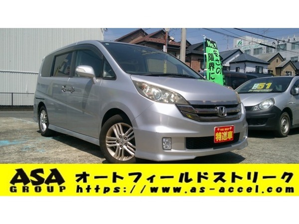 ステップワゴン 2.0 スパーダ S 車検R8年12月/SDナビ/Blutooth/フルセグTV/拍卖