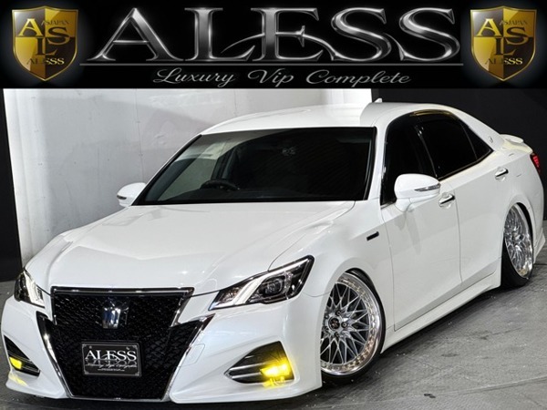 クラウンアスリート ハイブリッド 2.5 S 後期モデル 44700km WORK VS-XV19インチ拍卖