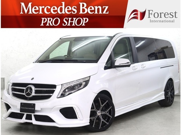 Vクラス V220 d アバンギャルド エクストラロング ディーゼルターボ ナッパレザーエクスクルーシブ&レーダーセ拍卖