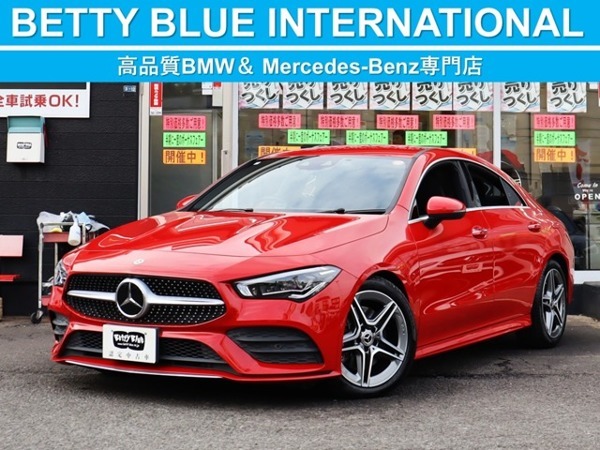 CLAクラス CLA200d AMGライン ディーゼルターボ レーダーセーフティーP 自動追従拍卖