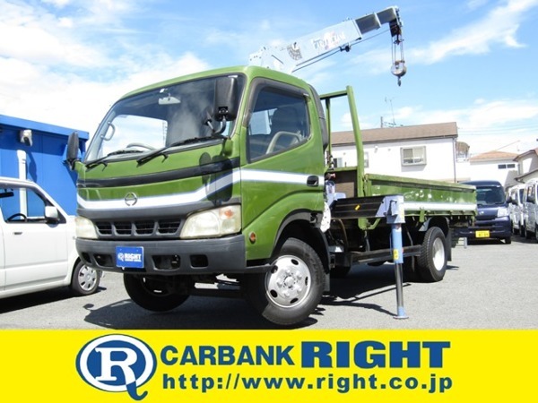 デュトロ 4.9ディーゼル ワイド ロング タダノ3段クレーン2.63t吊 Tチェーン拍卖