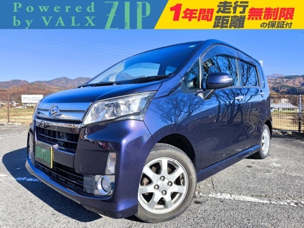 ムーヴ 660 カスタム RS ターボ ナビ テレビ バックカメラ ETC拍卖