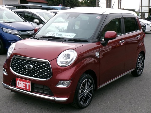 キャスト スタイル 660 G VS SAIII 純正ナビ フルセグTV Bluetooth DVD再生拍卖