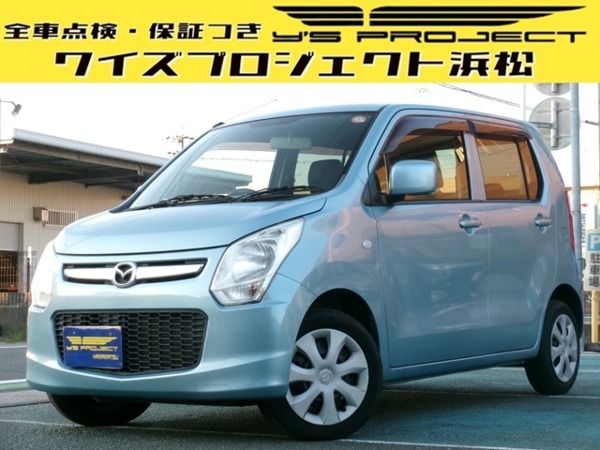 フレア 660 XG TVナビ/オートAC/検R9.4/保証1年/Tチェーン拍卖