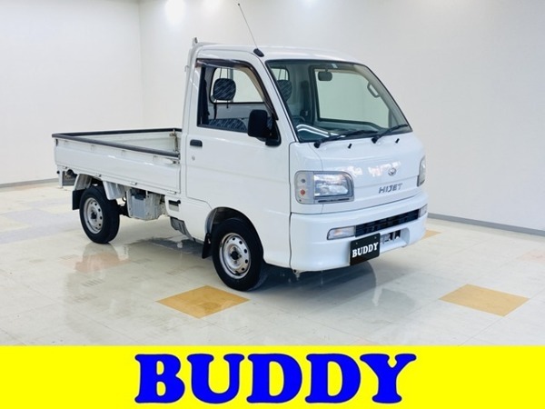 ハイゼットトラック 660 スペシャル 3方開拍卖