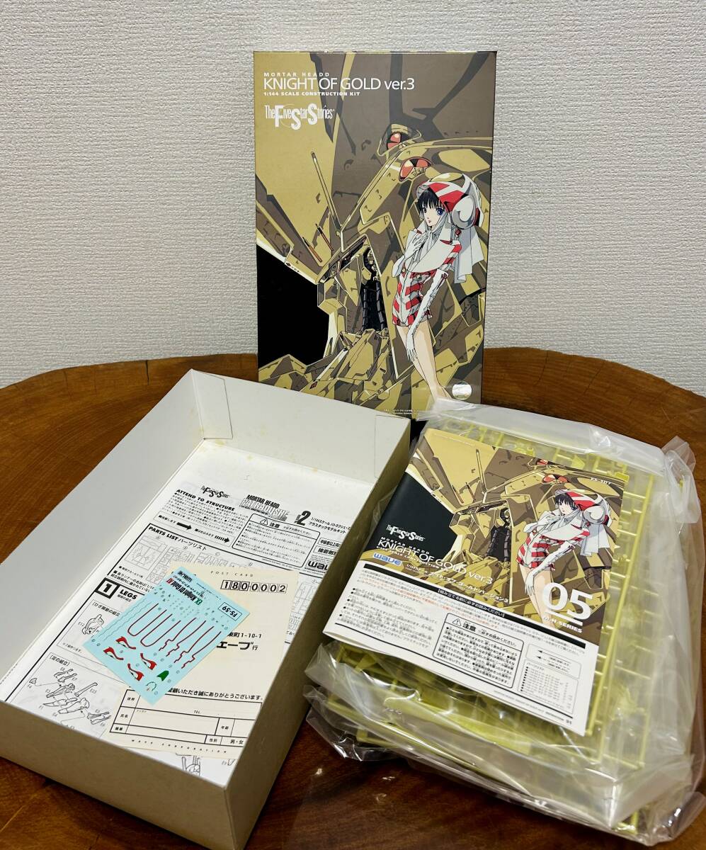 【極美品・綺麗に保管】同梱可/多数出品中/wave/ウェーブ/ F.S.S/ファイブスター物語/ 1/144 /ナイトオブゴールド/ver.3/KNIGHT OF GOLD 05拍卖