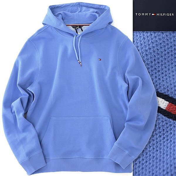 新品 1.4万 トミーヒルフィガー ハニカム プルオーバー パーカー L(XL位) 青 【I50803】 メンズ フード フーディー ニット ジャージー拍卖