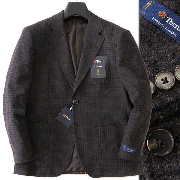新品 Tern ターン 日本製生地 尾州 カシミヤ混 ツイード チェック ジャケット L 茶 【J58765】 秋冬 メンズ 起毛 ウール ブレザー拍卖