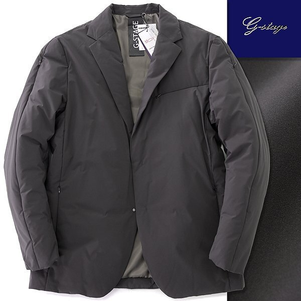 新品 2.6万 ジーステージ 撥水 テーラード 700FP ダウン ジャケット 48(L) 焦茶 【4-20201_7_48】 SOLOTEX 秋冬 G-stage ストレッチ メンズ拍卖