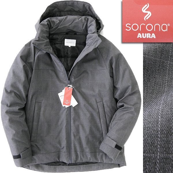 新品 タケオキクチ 蓄熱 防風 撥水 SORONA AURA 中綿 フード ブルゾン M 灰 【J57593】 THE SHOP TK 秋冬 メンズ パディング ジャケット拍卖