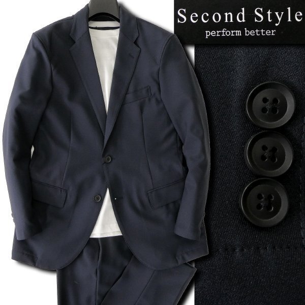 新品 セカンドスタイル ウォッシャブル イージー セットアップ スーツ M 濃紺 【2-166A_88_M】 春夏秋冬 ストレッチ ジャケット パンツ拍卖