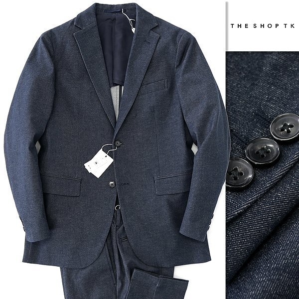 新品 タケオキクチ EVER DENIM 洗える デニム セットアップ スーツ M 紺 【J40151】 秋冬 THE SHOP TK ストレッチ ジャケット パンツ拍卖