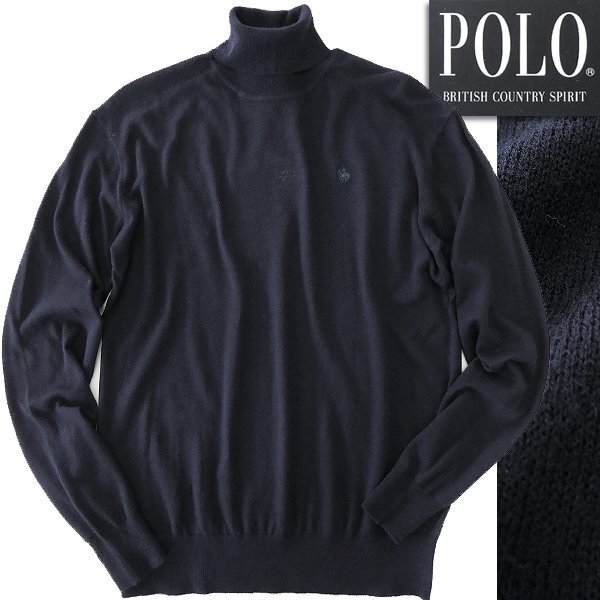 新品 POLO BCS ポロ LYCRA ウォッシャブル タートルネック ニット M 紺 【I58211】 秋冬 メンズ セーター ハイゲージ ウール ネイビー拍卖