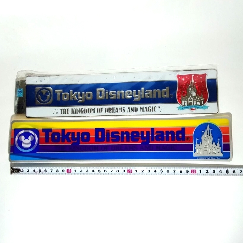 東京ディズニーラン バンパーステッカー 2枚セット レトロ 当時物拍卖