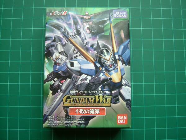 ★★★ガンダムウォー/スターター/GW17/不敗の流派【未開封】★★★拍卖