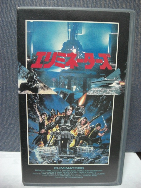 美品!エリミネーターズ!!オリジナルケース!!拍卖