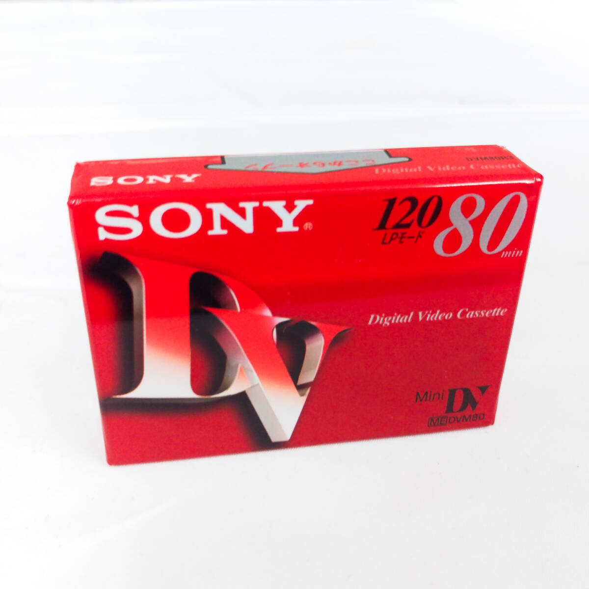 SONY MiniDVテープ DVM80R3 80分 未開封 ビデオカセット拍卖