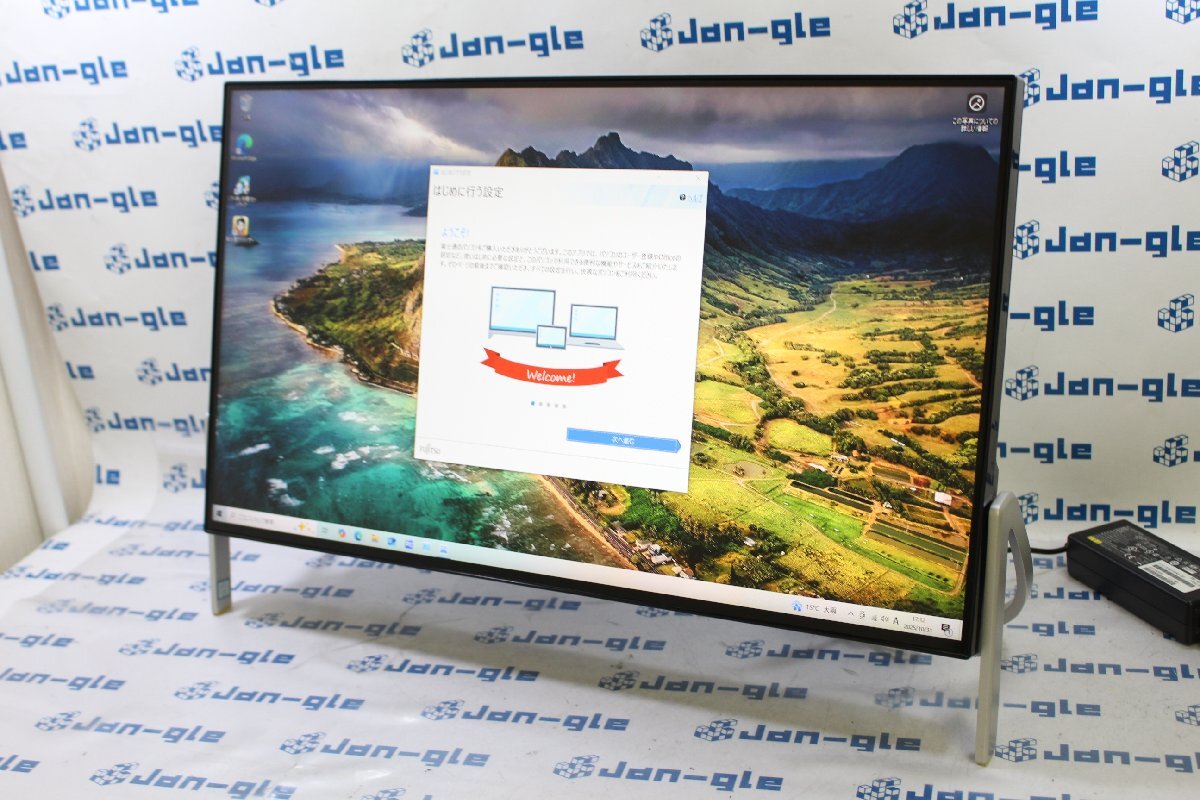 関西【訳アリ】富士通 FMVF77B1B 23.8 CPU:Corei7-7700H 2.8GHz メモリ:4GB HDD1TB この機会にぜひいかがでしょうか!! J653228 Y ◆拍卖