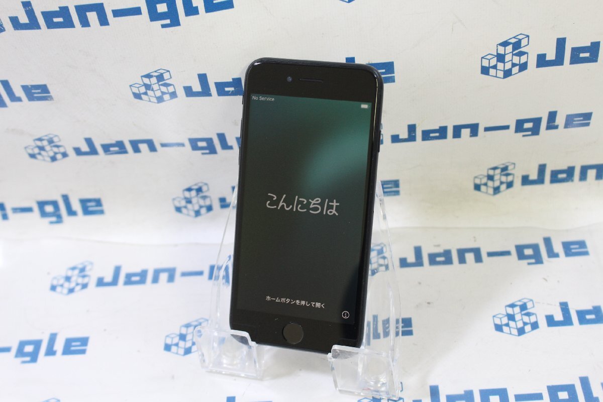 関西Apple iPhoneSE3 SIMフリー 256GB この機会にぜひいかがでしょうか!! J659207 O ◆拍卖