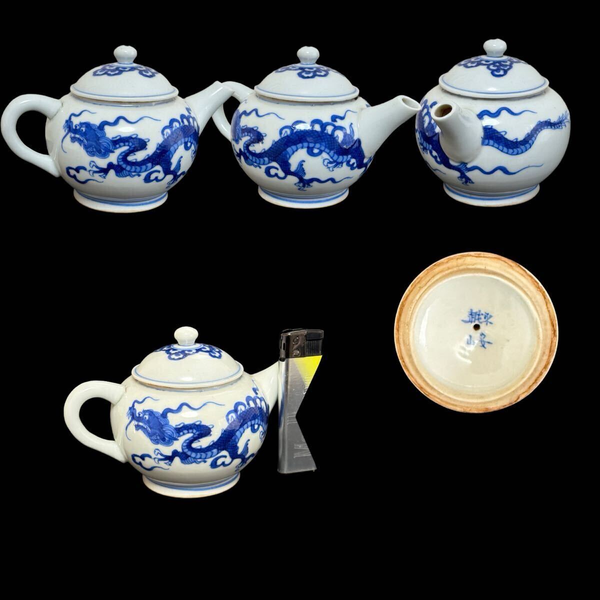 急須 平安越山 染付 煎茶道具 京焼 古美術 茶道具 時代物 茶器 煎茶器 在銘拍卖