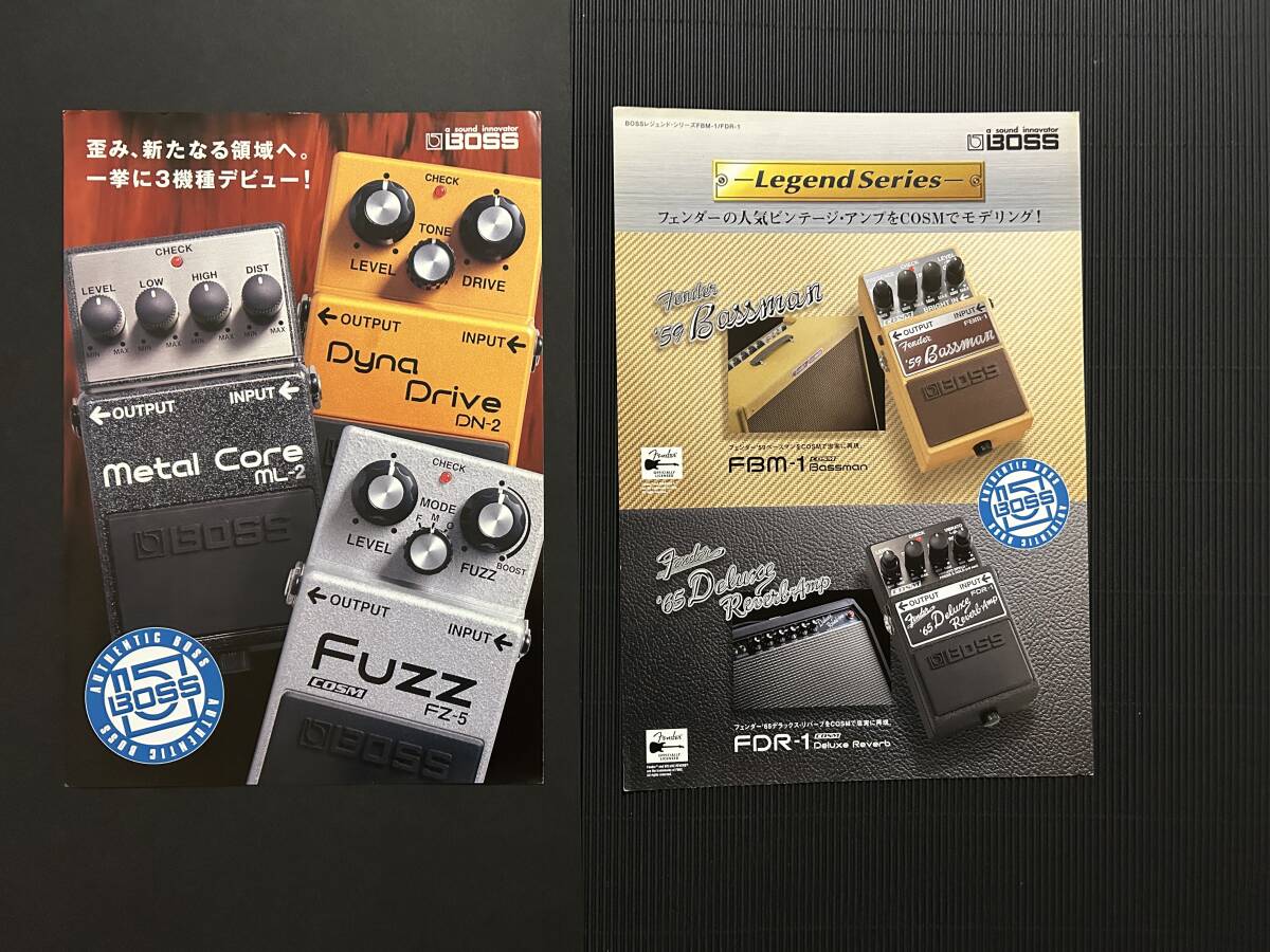BOSS ボス FBM-1 FDR-1 DN-2 ML-2 FZ-5 チラシ拍卖