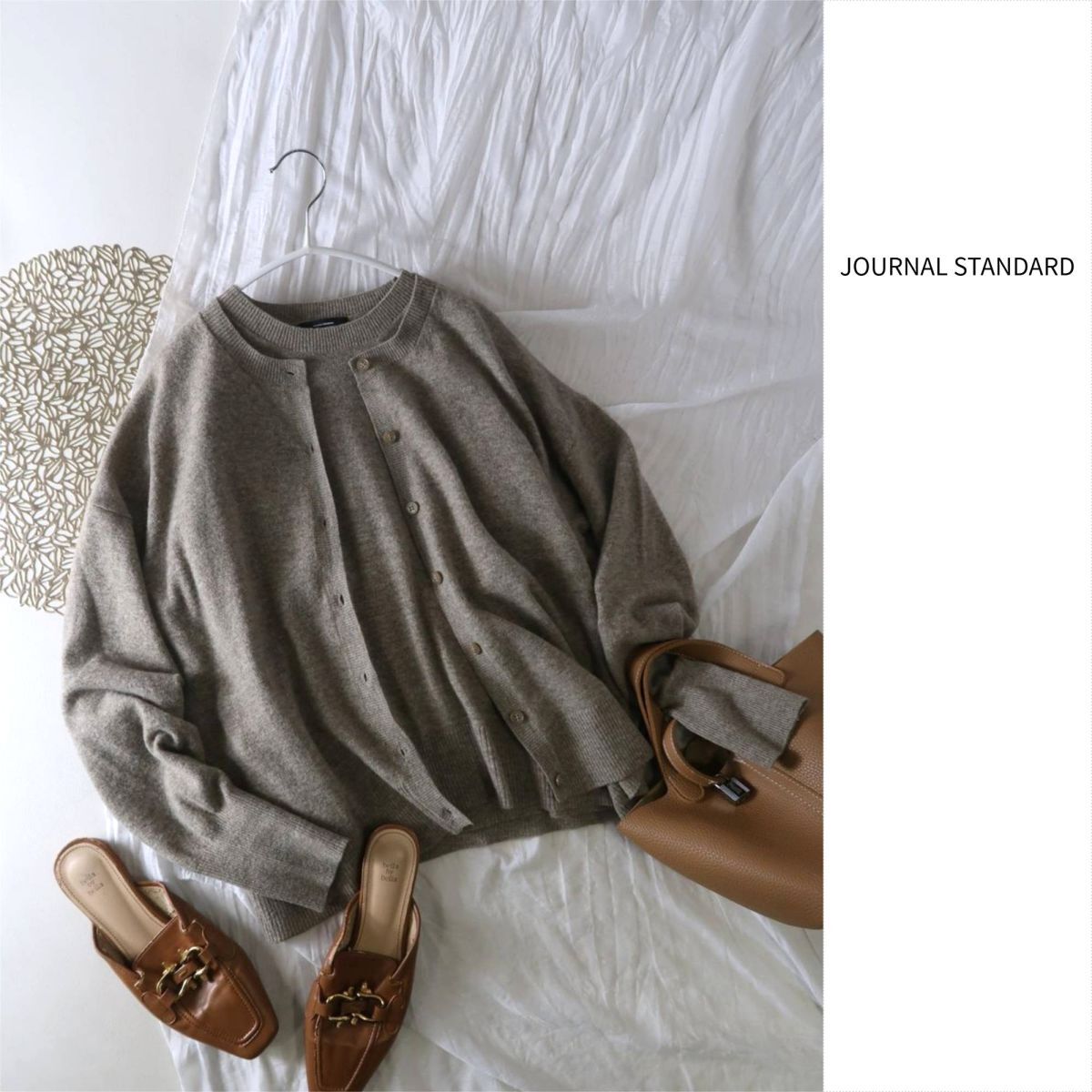 ジャーナルスタンダード JOURNAL STANDARD☆ウールアンサンブルニット Fサイズ☆R-O 6267拍卖