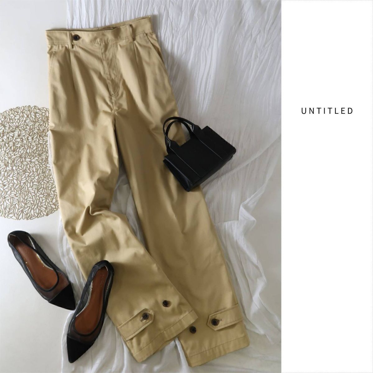 新品☆1.9万☆アンタイトル UNTITLED☆洗える【細見えシルエット】裾ベルテッド デザインチノパンツ 1サイズ☆A-O 4971拍卖