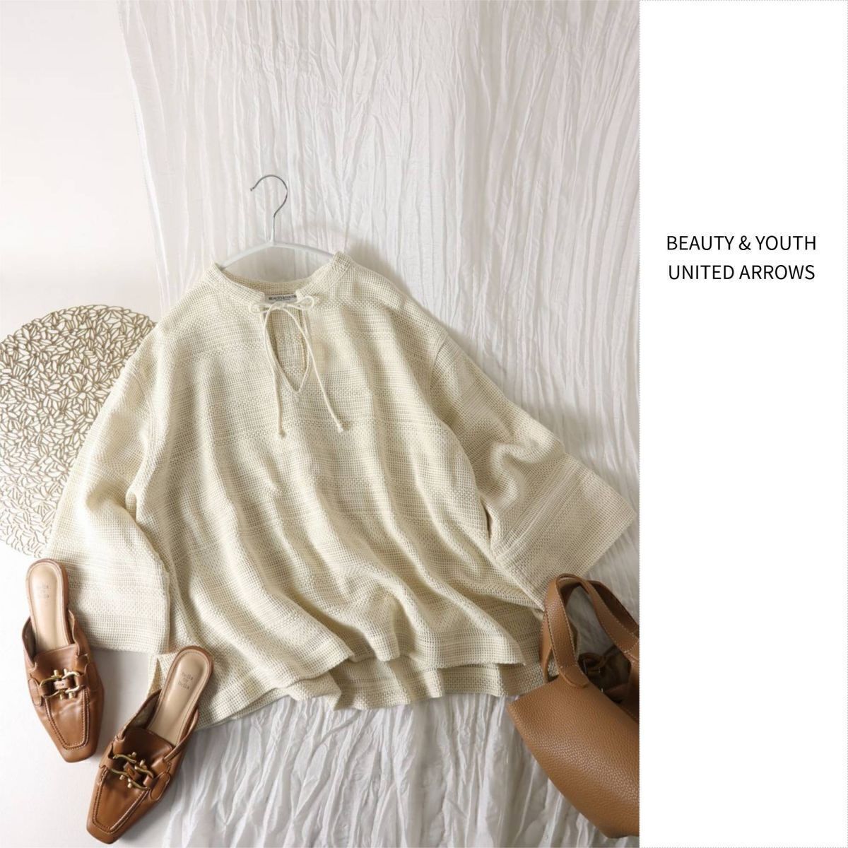 新品☆1.3万☆2024SS☆ユナイテッドアローズ/BEAUTY & YOUTH☆ラッセルメッシュ Vネック プルオーバー Fサイズ☆A-O 5000拍卖